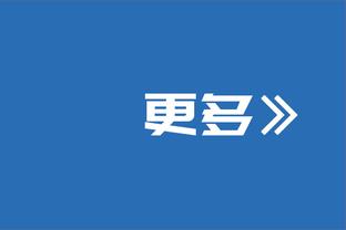 1助攻+2关键传球，萨卡当选阿森纳对阵卢顿一役全场最佳球员